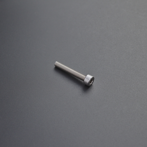 Tornillo Allen Cabeza Cilindrica M4x25 Mm Niquelada Genérico - 3