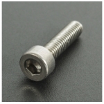 TORNILLO ALLEN CABEZA CILINDRICA M4X16 MM Genérico - 1