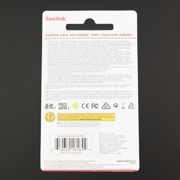 MEMORIA MICRO SD SANDISK UHS-1 32GB CLASE 10 SanDisk - 2