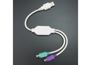 Cable adaptador PS2 a USB Genérico - 1