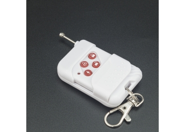 Control Remoto Inalambrico Para Alarma 315 Mhz Genérico - 1