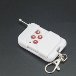 Control Remoto Inalambrico Para Alarma 315 Mhz Genérico - 1