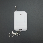 Control Remoto Inalambrico Para Alarma 315 Mhz Genérico - 4
