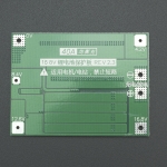 MÓDULO DE CARGA Y PROTECCIÓN BMS HW-391 CUATRO BATERÍAS 18650 CON BALANCEADOR Genérico - 3
