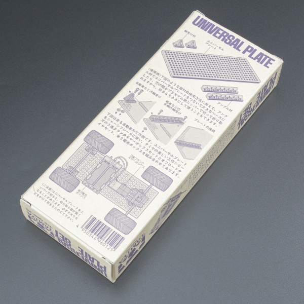 Soporte universal Tamiya - 70098 Pololu - 5