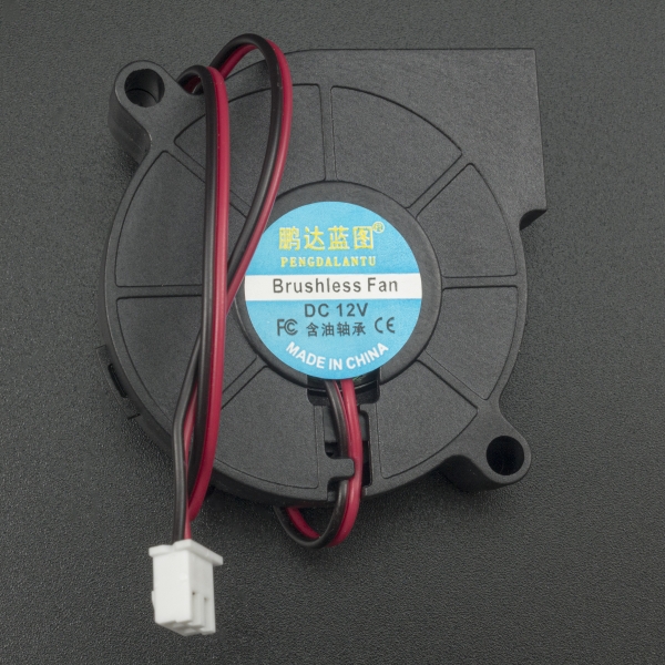 TURBO VENTILADOR 12 VDC 5015 CON CONECTOR XH2.54MM Genérico - 3