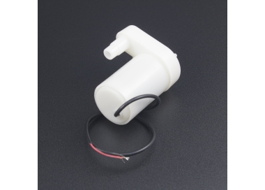 Hidro Bomba Sumergible 5V 1.6L/MIN Vertical Genérico - 1