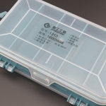 Caja organizadora de 13 compartimientos doble Genérico - 6 Caja organizadora de 13 compartimientos doble Genérico - 6