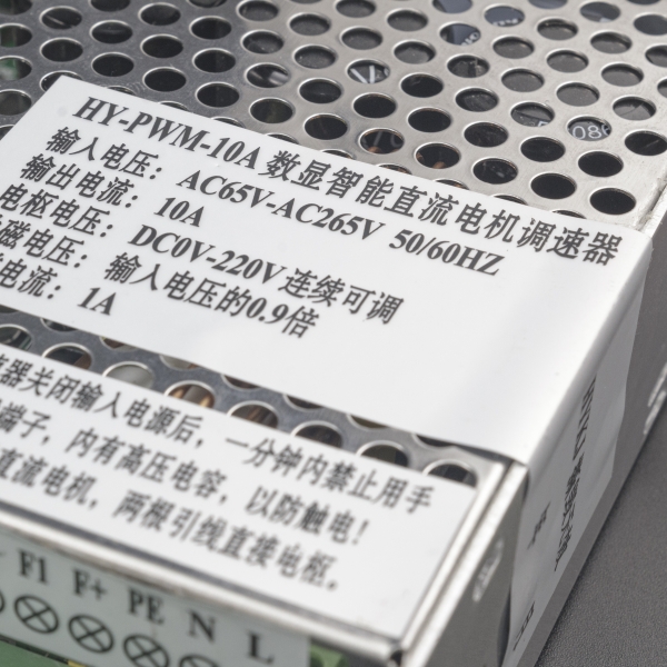 Fuente de Poder 220VDC HYKJ-PWM-10A para Spindle  (Reacondicionado) Genérico - 3