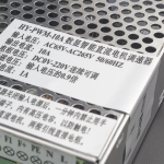 Fuente de Poder 220VDC HYKJ-PWM-10A para Spindle  (Reacondicionado) Genérico - 3