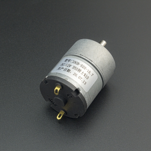 Motorreductor  33GB-520 12V  350 RPM 2Kg.Cm Genérico - 2