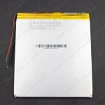Batería Recargable LiPo 3.7V 2800mAh Genérico - 2