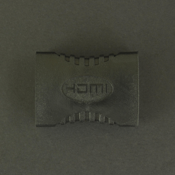 Adaptador HDMI Hembra/Hembra Genérico - 2